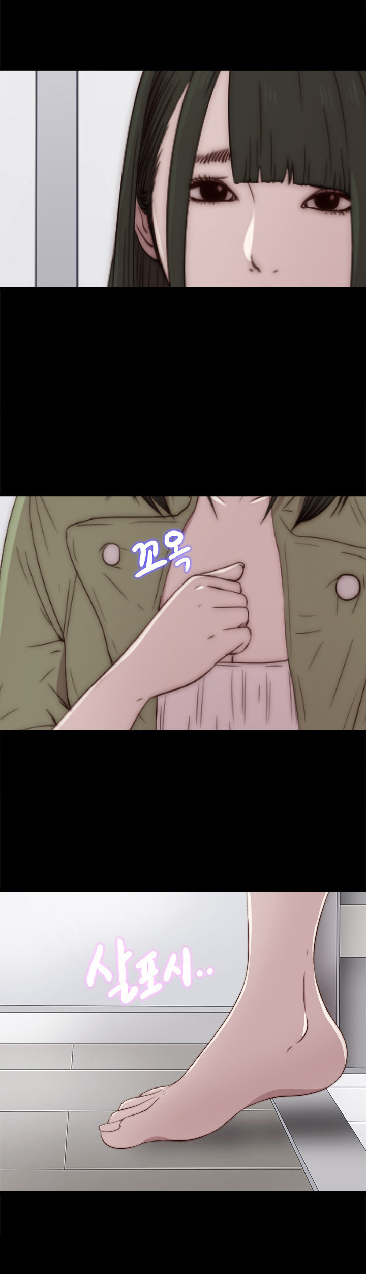 隣の女の子Ch.0-39