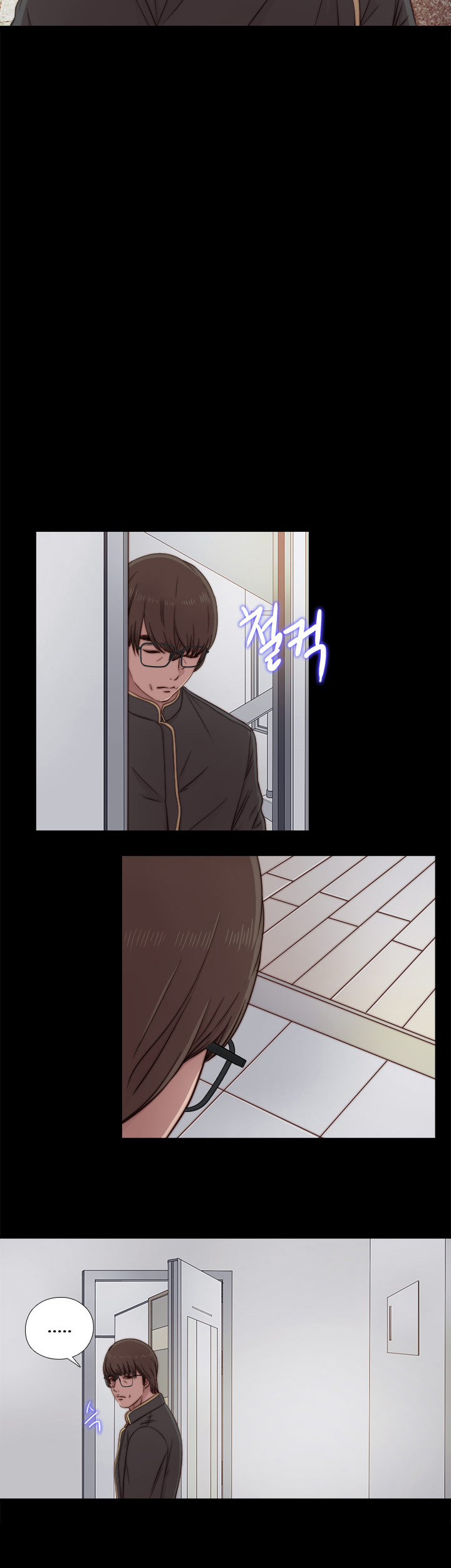 隣の女の子Ch.0-39