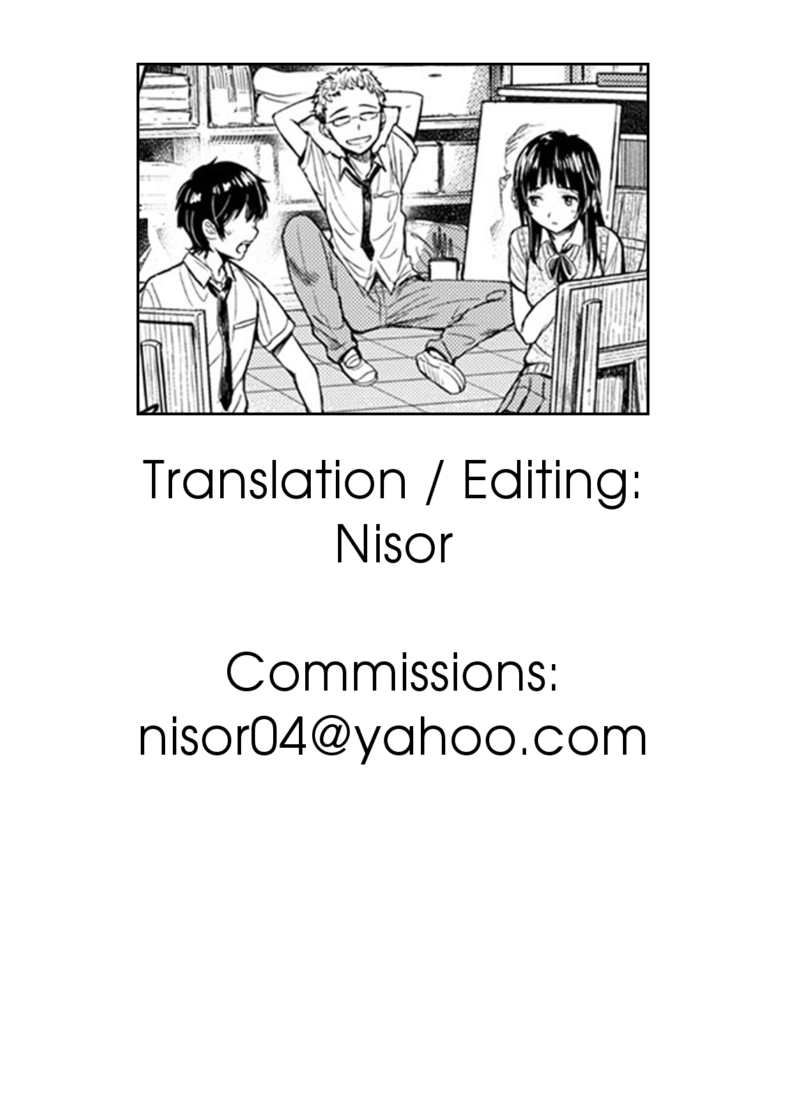カノジョニコクハクスルマエニトモダチニナカダシサレタ... |私が告白する前に私の友人が彼女の中にやって来ました...