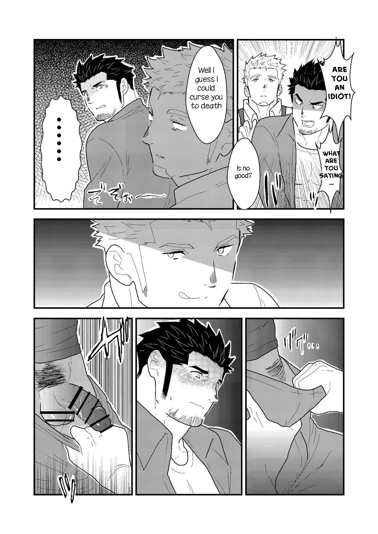トイレの太郎さん