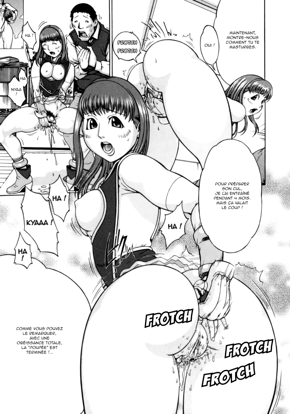 ニクタマCh.8 ニクタマCh.8