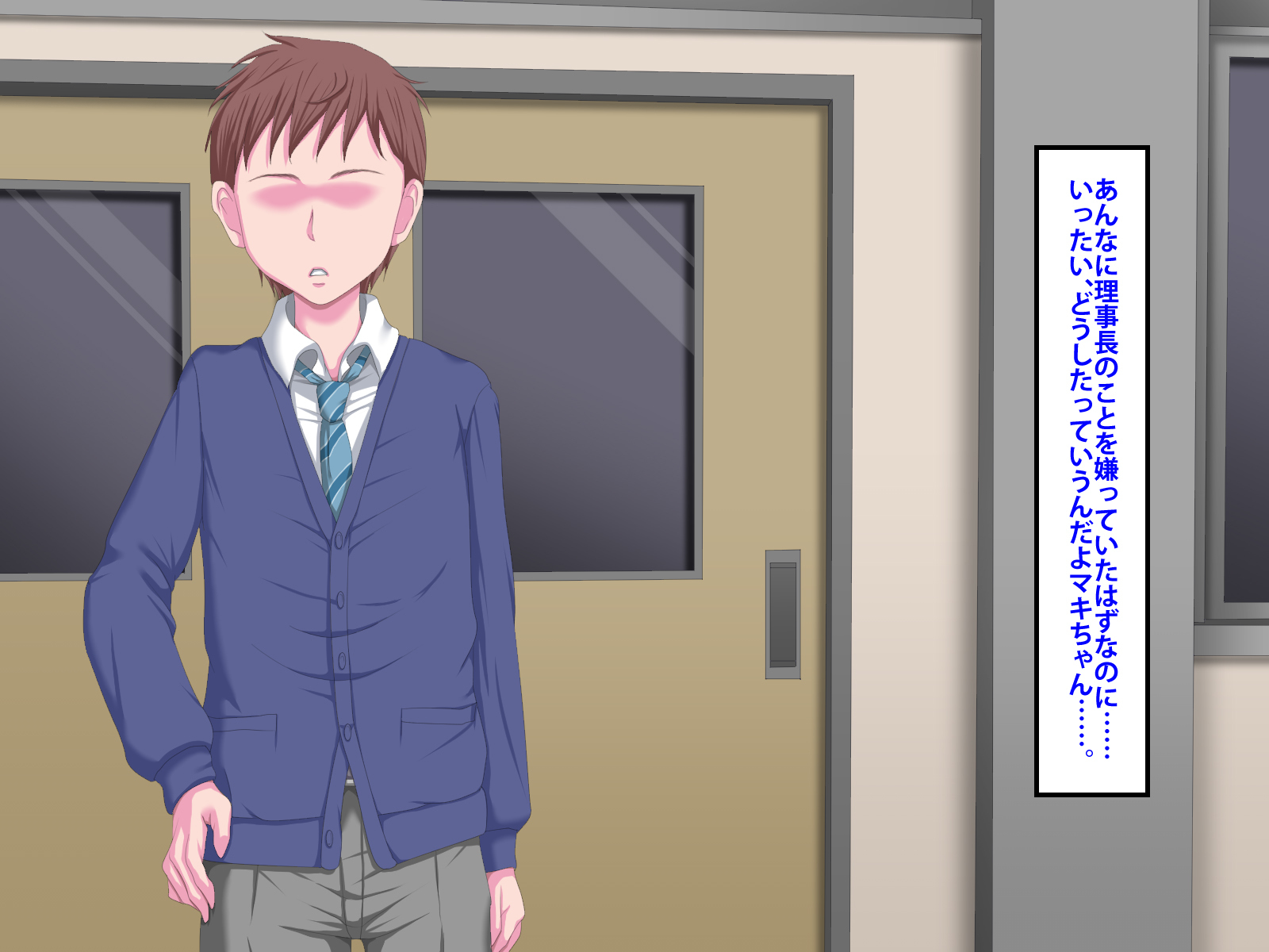 カノジョガキンマンカノクズチュウネンニネトラレマシタ。