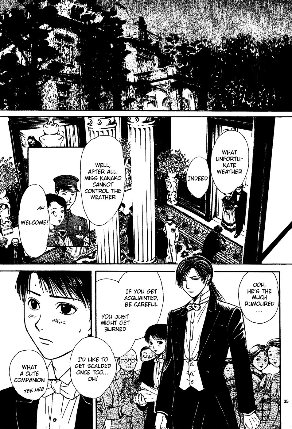 櫻狩りVol。 1 櫻狩りVol。 1