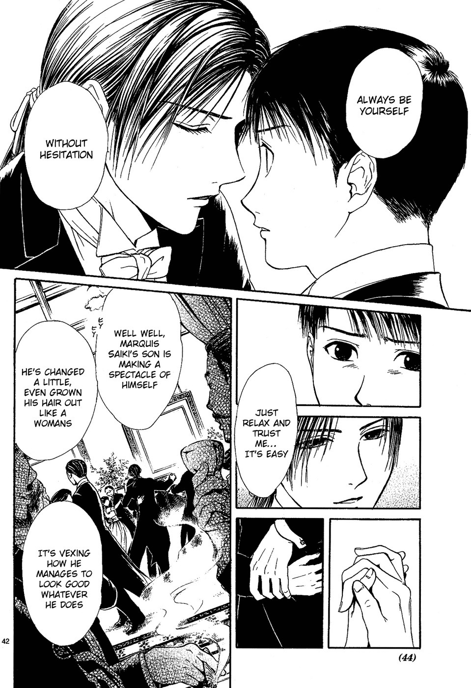 櫻狩りVol。 1 櫻狩りVol。 1