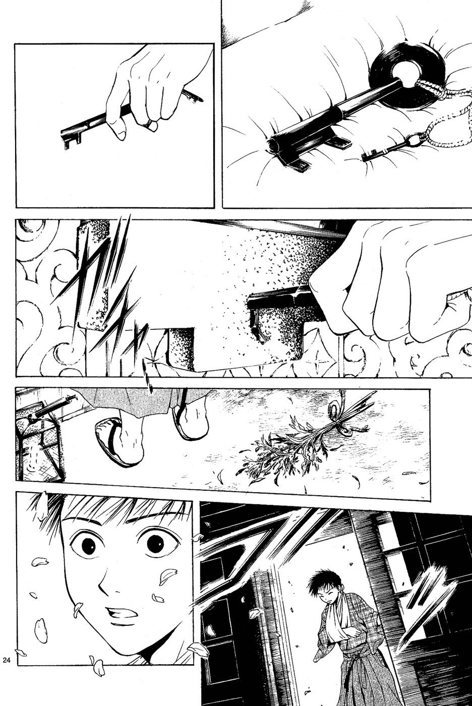 櫻狩りVol。 1 櫻狩りVol。 1