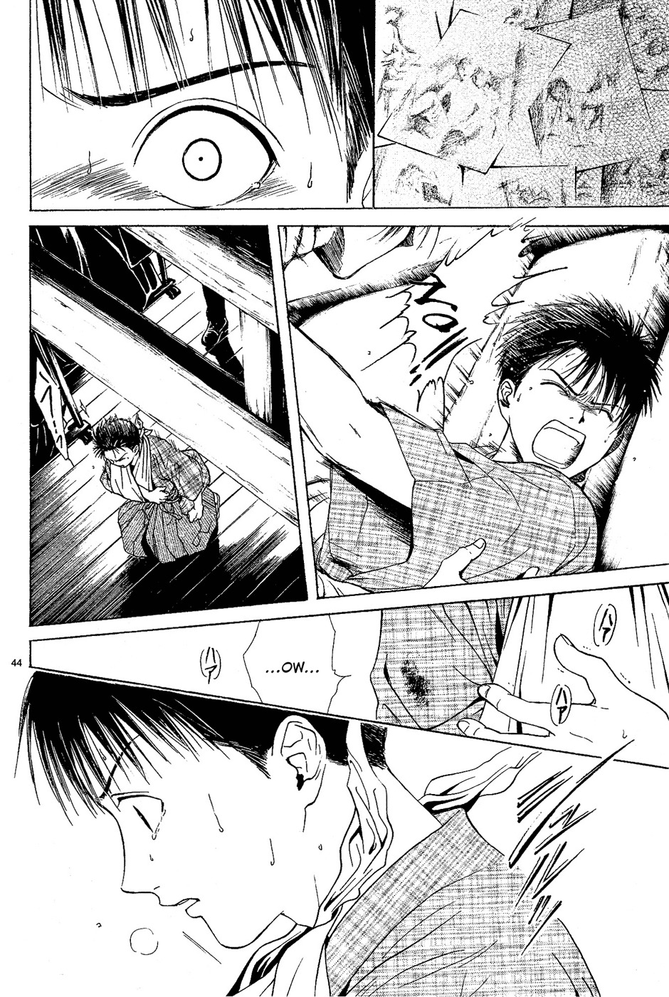 櫻狩りVol。 1 櫻狩りVol。 1