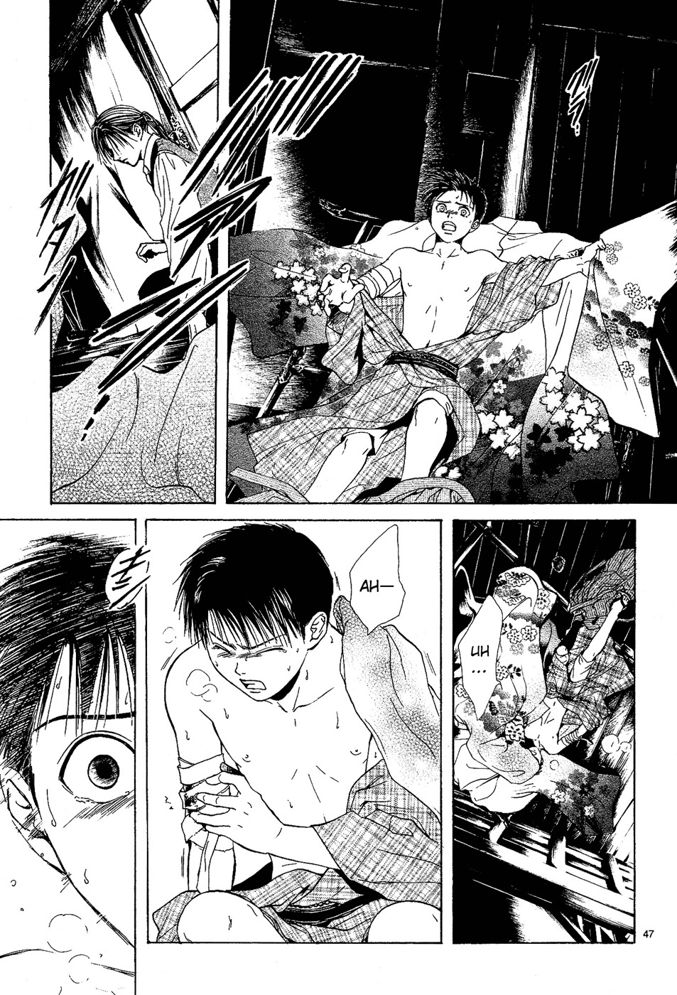 櫻狩りVol。 1 櫻狩りVol。 1