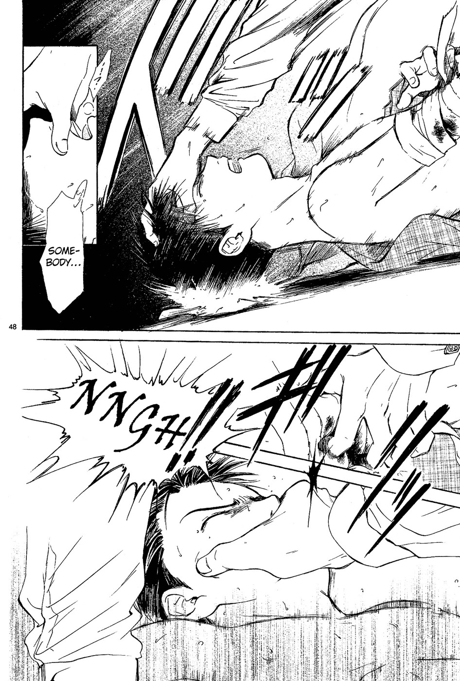 櫻狩りVol。 1 櫻狩りVol。 1