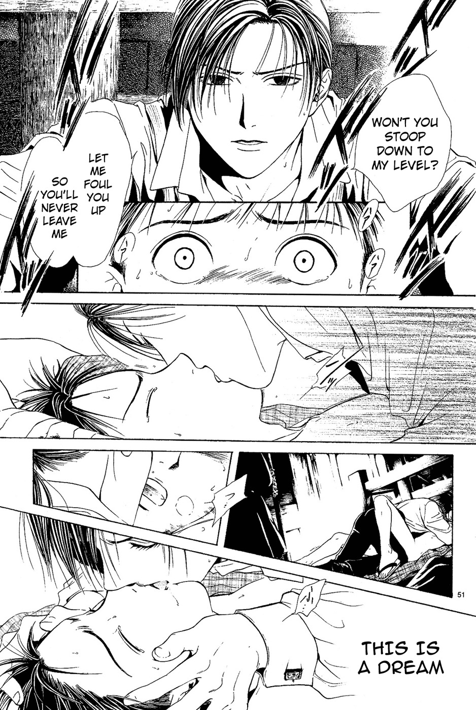 櫻狩りVol。 1 櫻狩りVol。 1