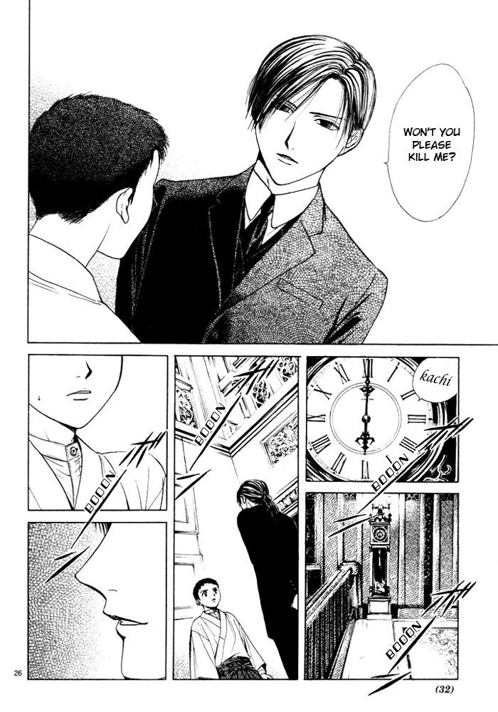 櫻狩りVol。 1 櫻狩りVol。 1