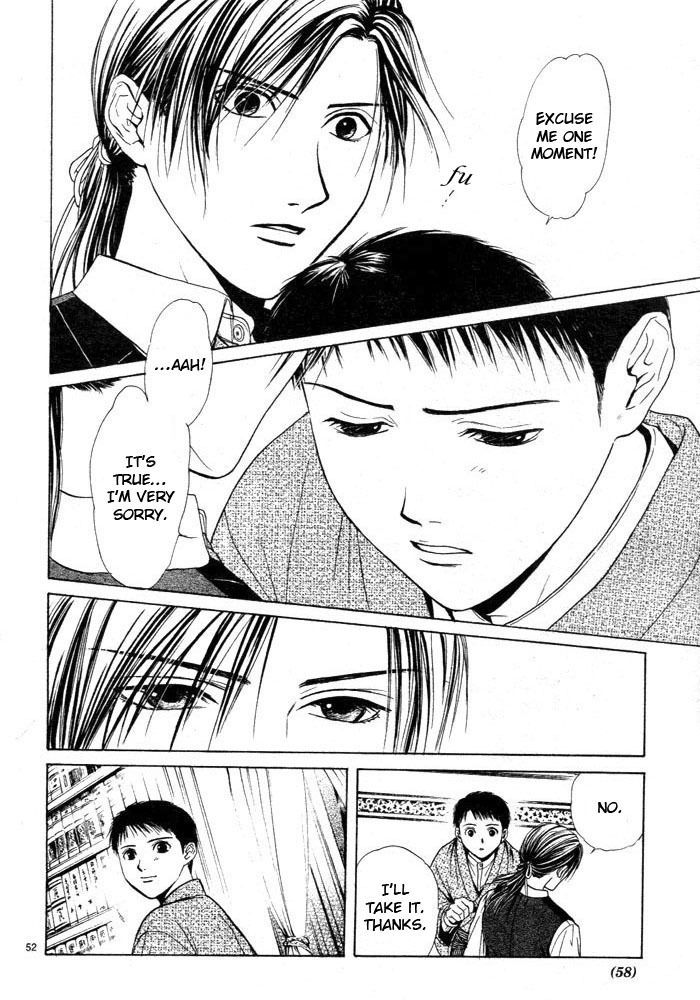 櫻狩りVol。 1 櫻狩りVol。 1