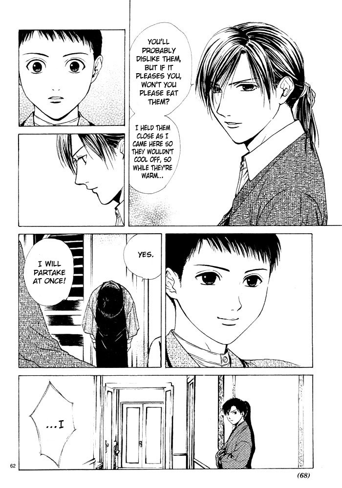 櫻狩りVol。 1 櫻狩りVol。 1