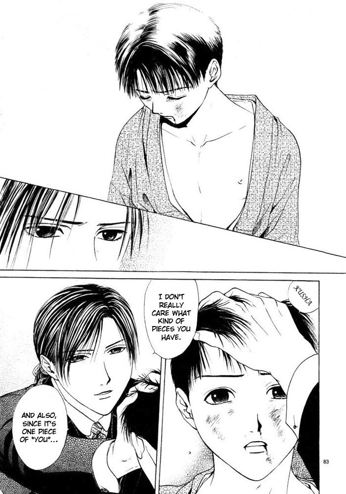 櫻狩りVol。 1 櫻狩りVol。 1