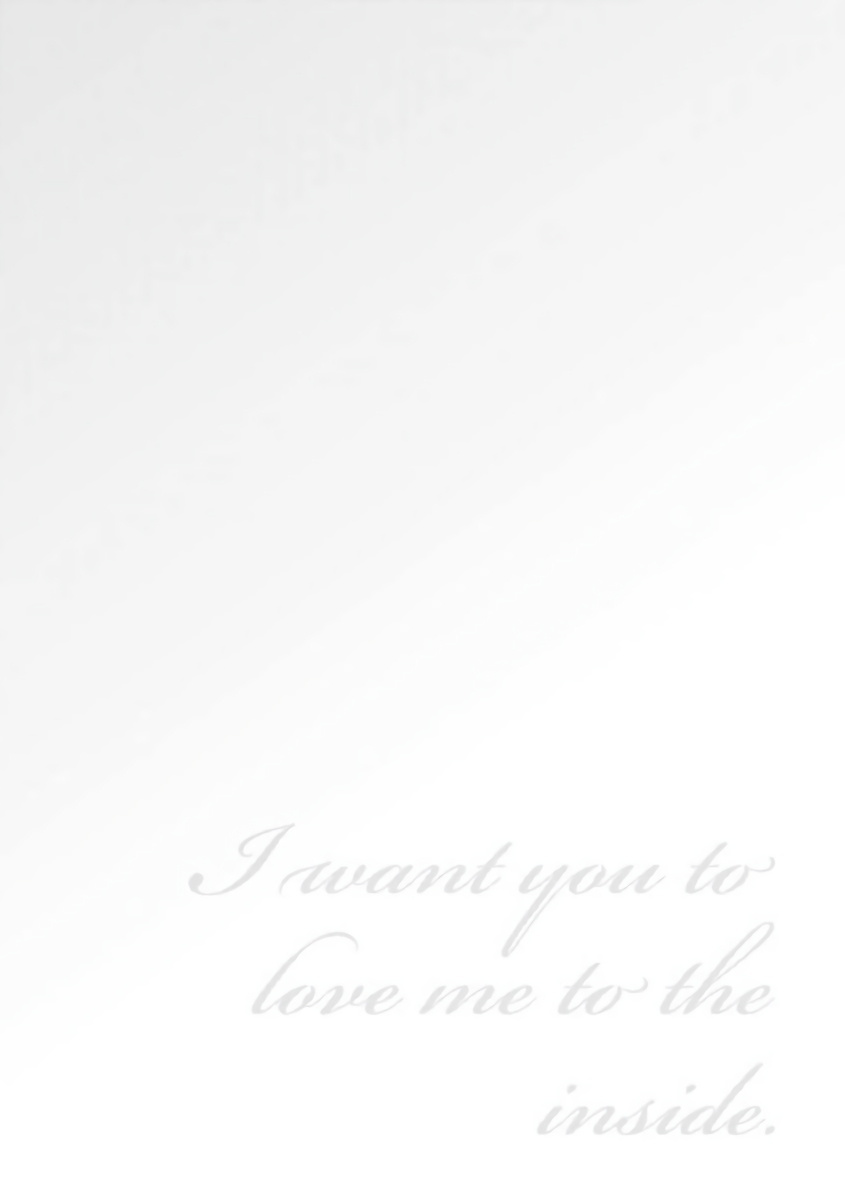 ナカメイドアイシテ|里面也请好好性爱1-4