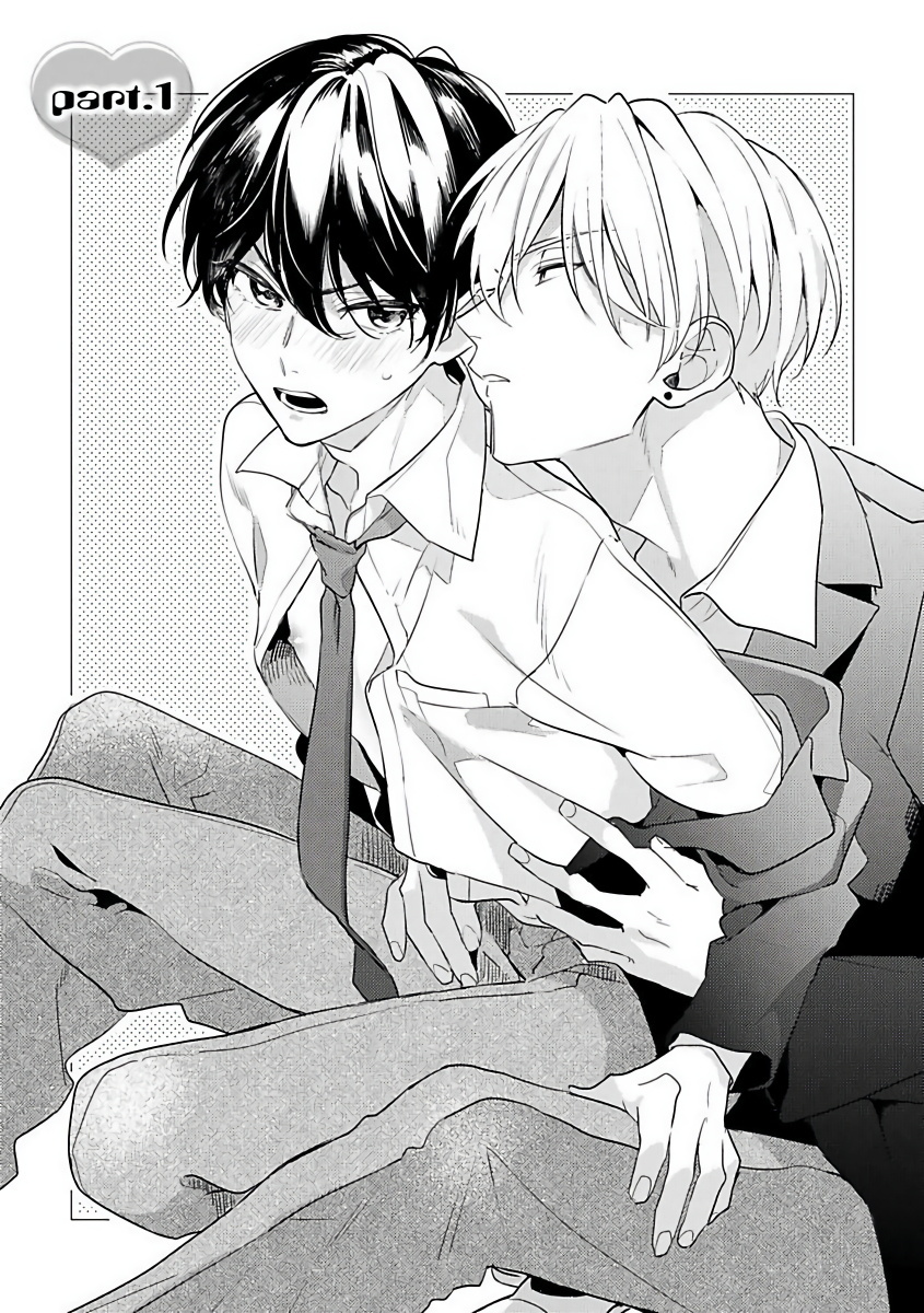 ナカメイドアイシテ|里面也请好好性爱1-4