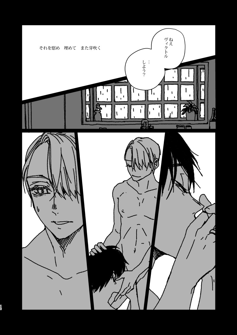 ゆぐらんすがちずおつくる時