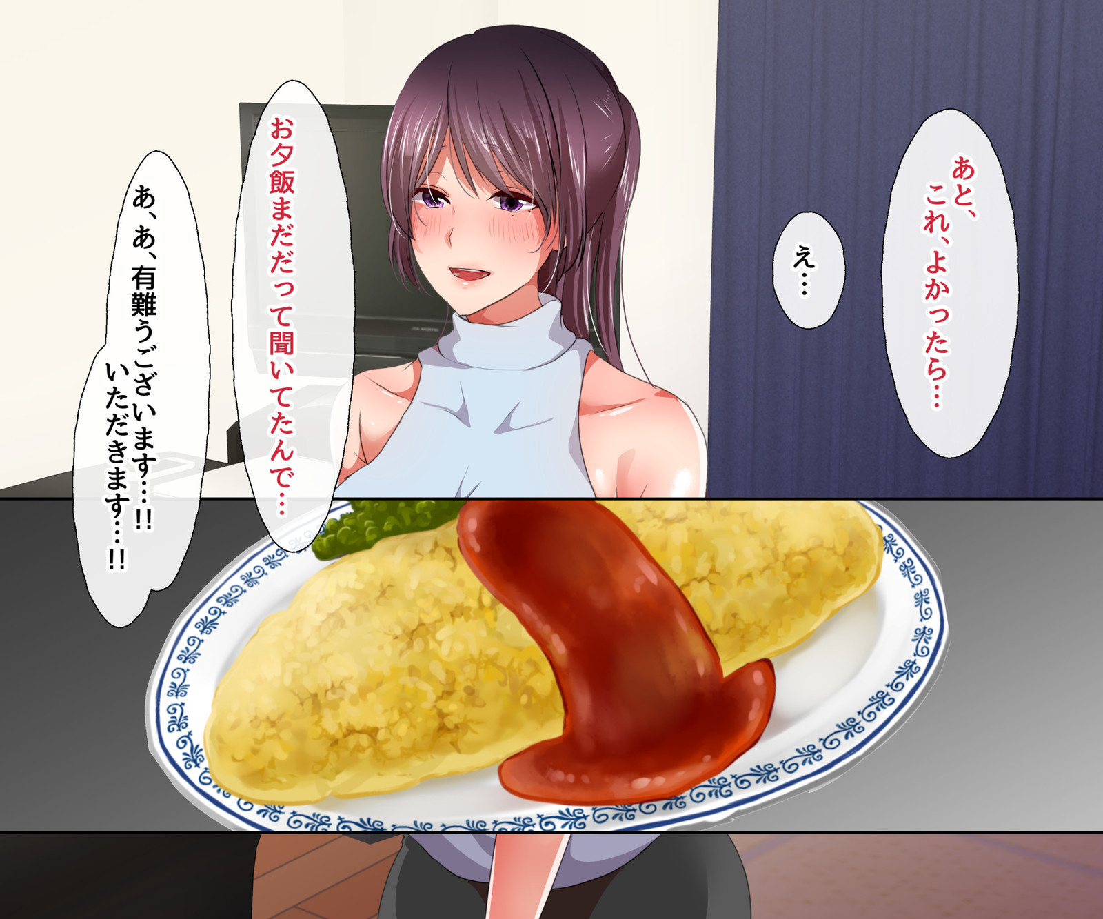 スクイーズ妻との軽薄な愛情のある匂いセックス