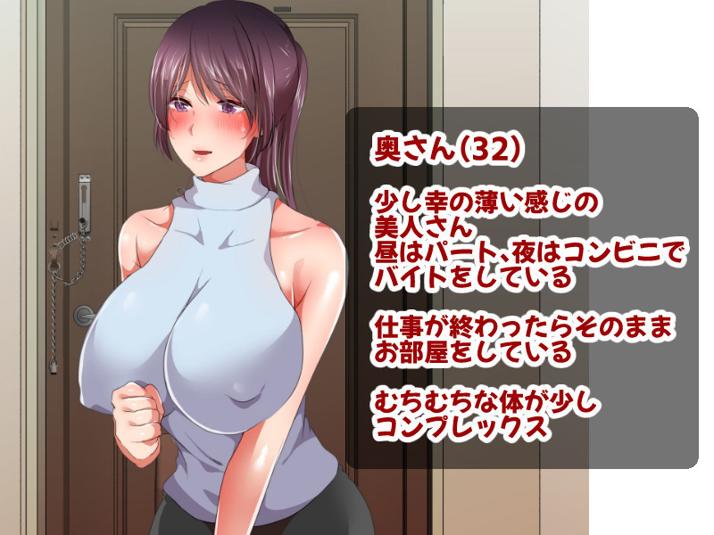 スクイーズ妻との軽薄な愛情のある匂いセックス