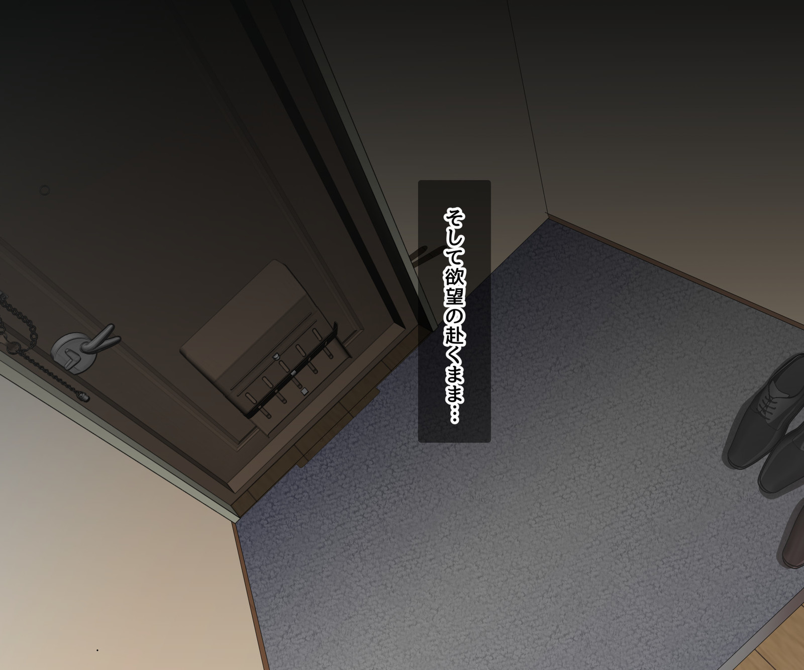 スクイーズ妻との軽薄な愛情のある匂いセックス