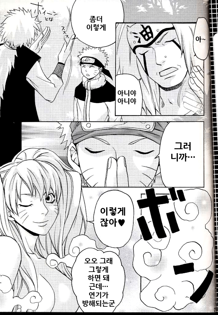 パペットパラダイス パペットパラダイス