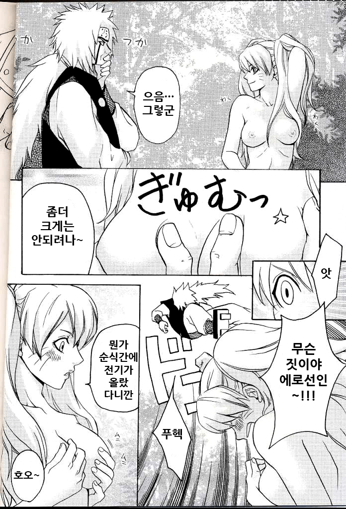 パペットパラダイス パペットパラダイス