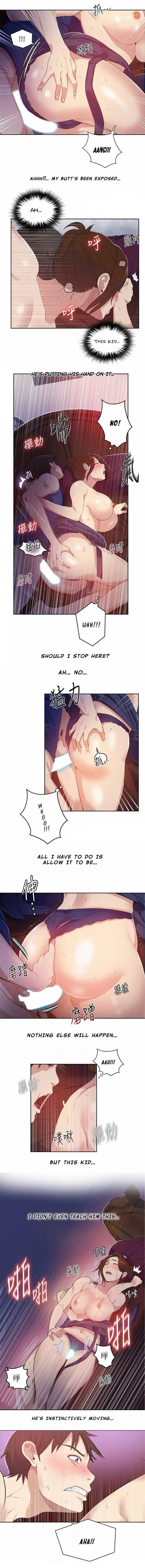 シークレットクラスCh.44 /? シークレットクラスCh.44 /?