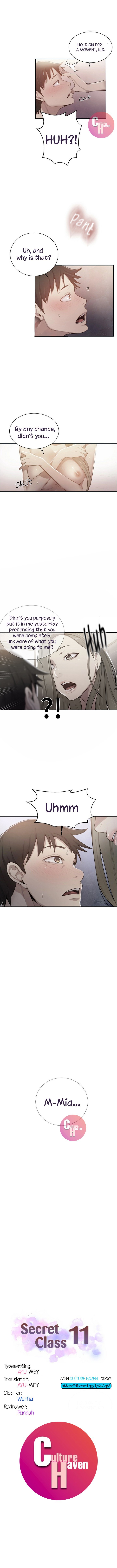 シークレットクラスCh.44 /? シークレットクラスCh.44 /?