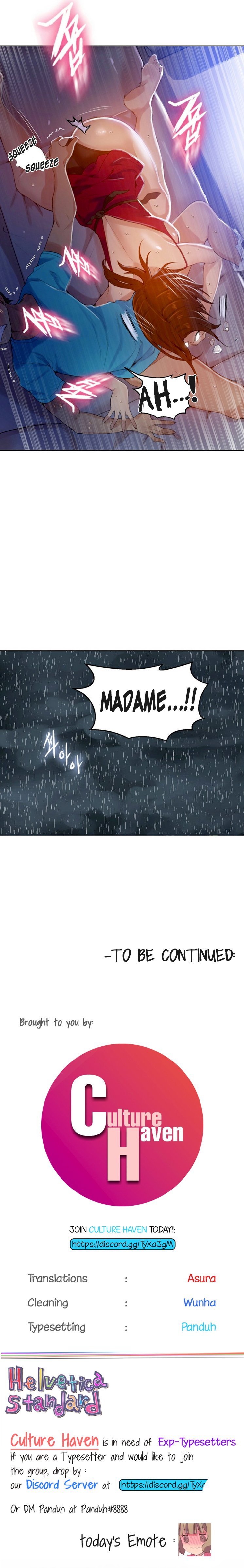 シークレットクラスCh.44 /? シークレットクラスCh.44 /?