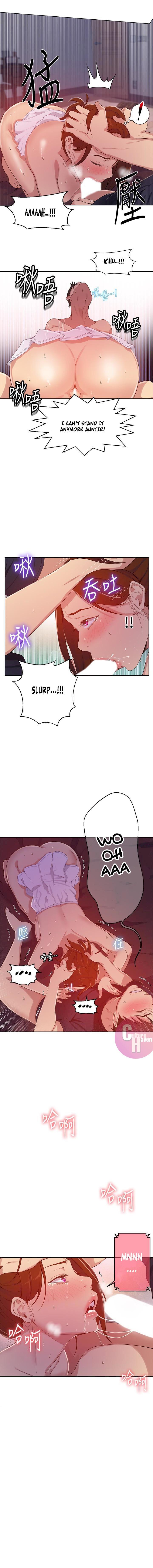 シークレットクラスCh.44 /? シークレットクラスCh.44 /?