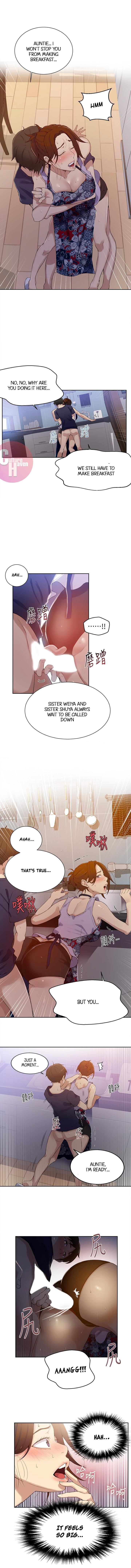 シークレットクラスCh.44 /? シークレットクラスCh.44 /?