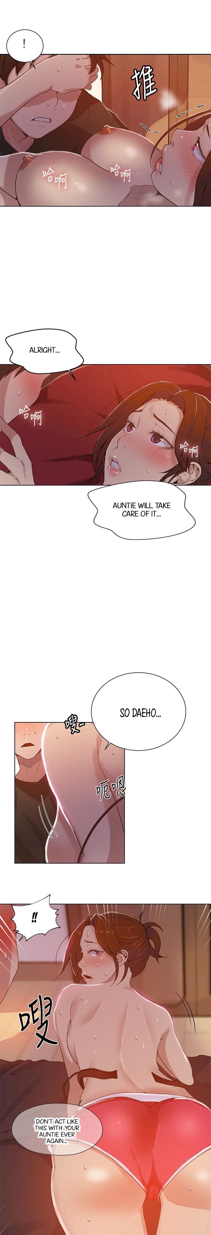 シークレットクラスCh.44 /? シークレットクラスCh.44 /?