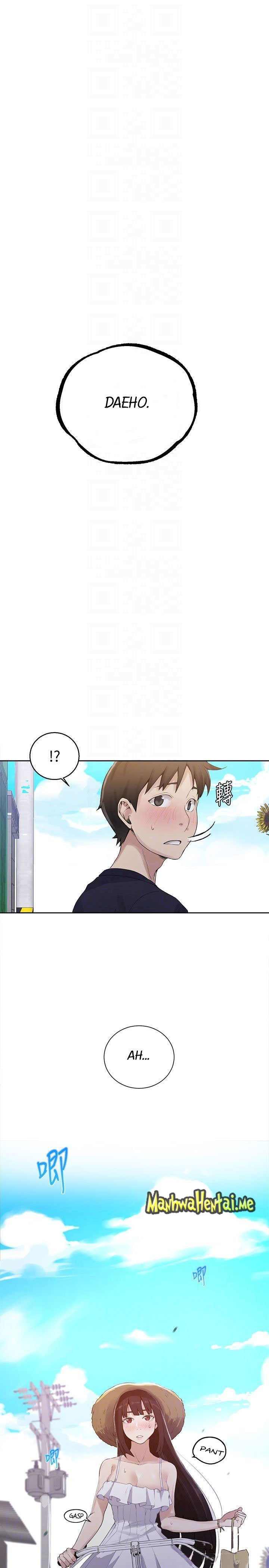 シークレットクラスCh.44 /? シークレットクラスCh.44 /?