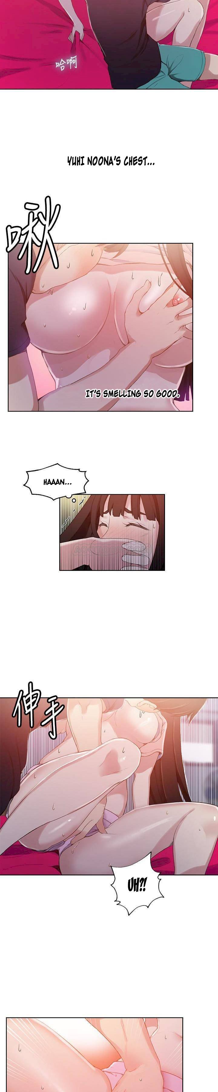 シークレットクラスCh.44 /? シークレットクラスCh.44 /?