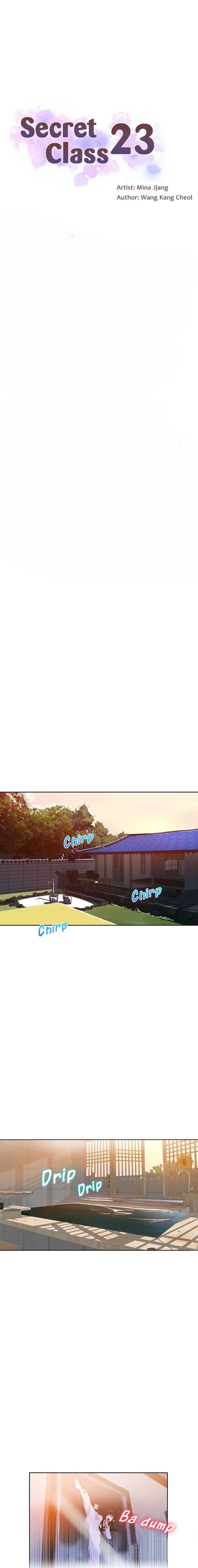 シークレットクラスCh.44 /? シークレットクラスCh.44 /?