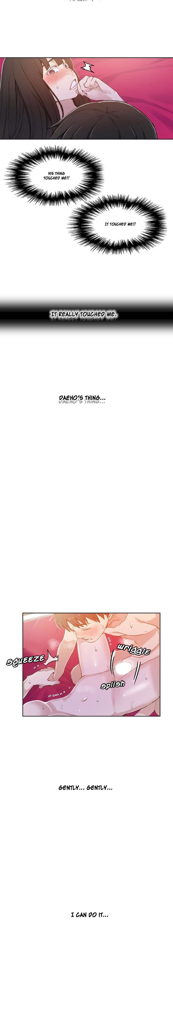 シークレットクラスCh.44 /? シークレットクラスCh.44 /?