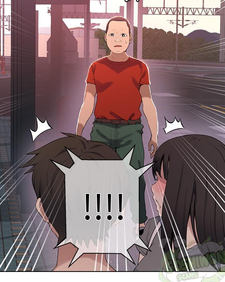 シークレットクラスCh.44 /? シークレットクラスCh.44 /?