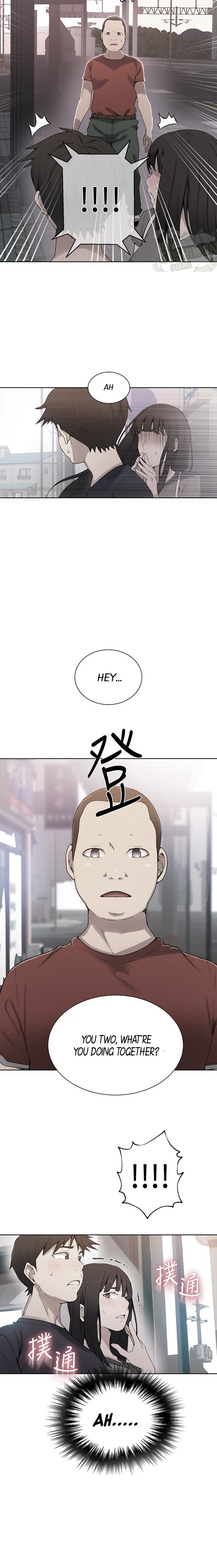 シークレットクラスCh.44 /? シークレットクラスCh.44 /?