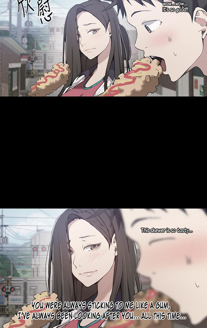 シークレットクラスCh.44 /? シークレットクラスCh.44 /?