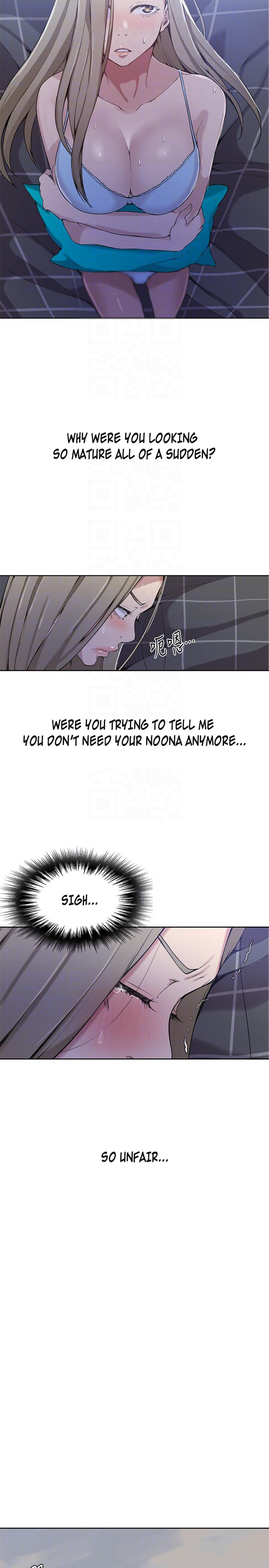 シークレットクラスCh.44 /? シークレットクラスCh.44 /?