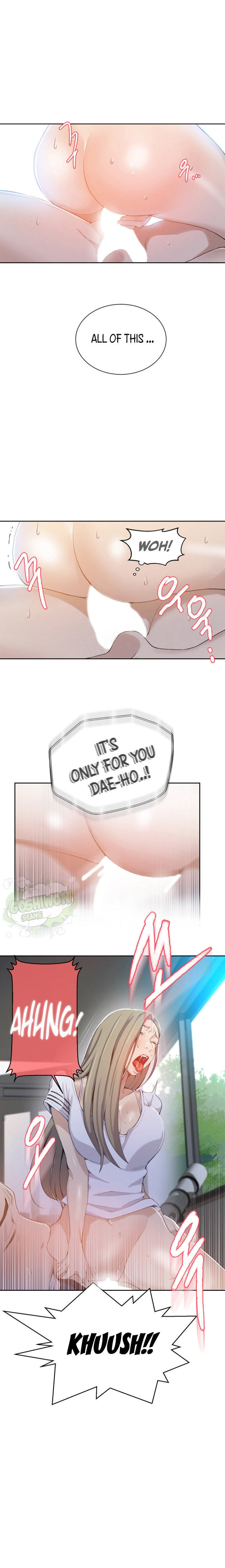 シークレットクラスCh.44 /? シークレットクラスCh.44 /?