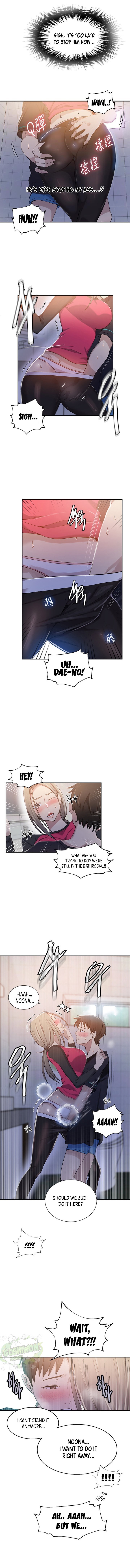 シークレットクラスCh.44 /? シークレットクラスCh.44 /?