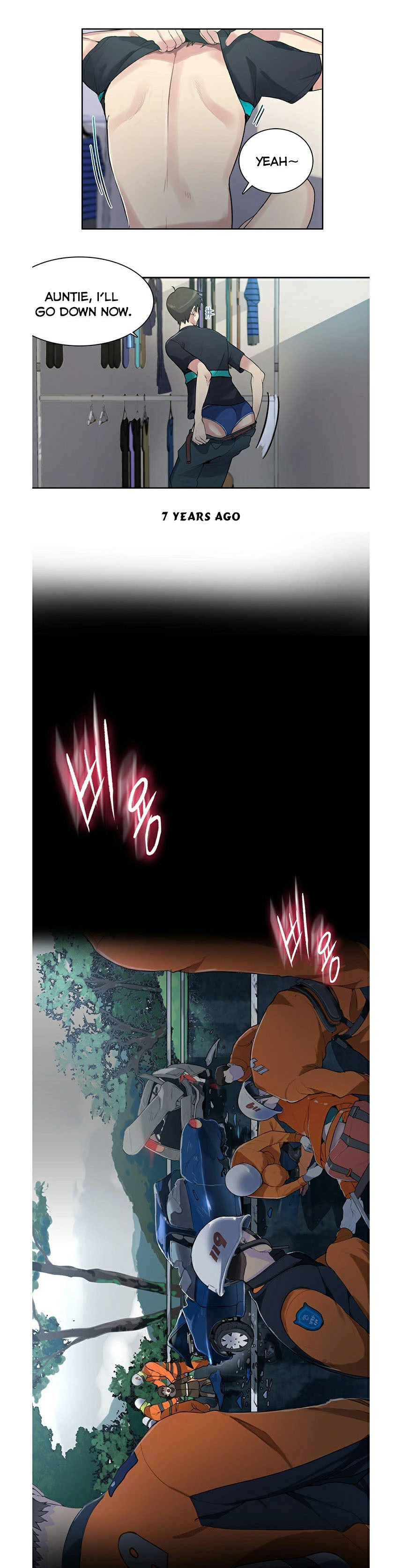 シークレットクラスCh.44 /? シークレットクラスCh.44 /?