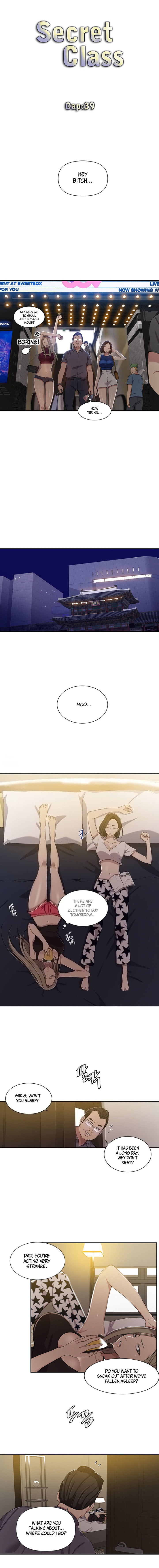 シークレットクラスCh.44 /? シークレットクラスCh.44 /?