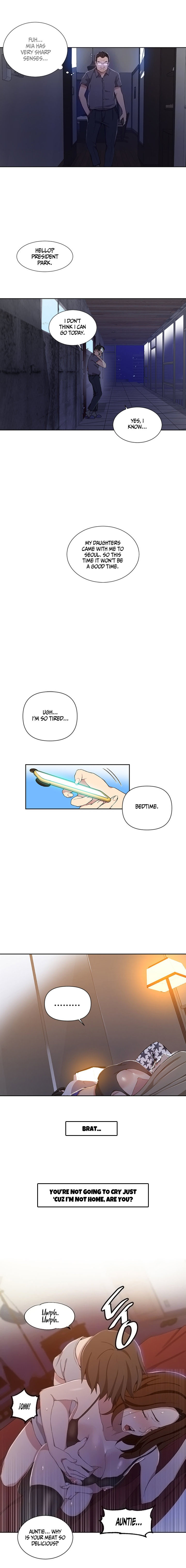 シークレットクラスCh.44 /? シークレットクラスCh.44 /?