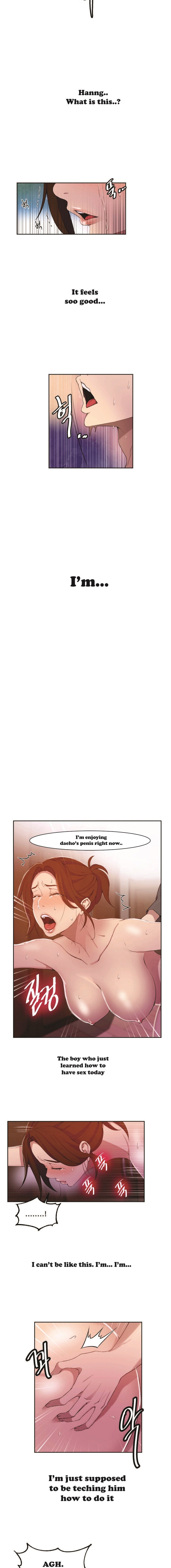 シークレットクラスCh.44 /? シークレットクラスCh.44 /?