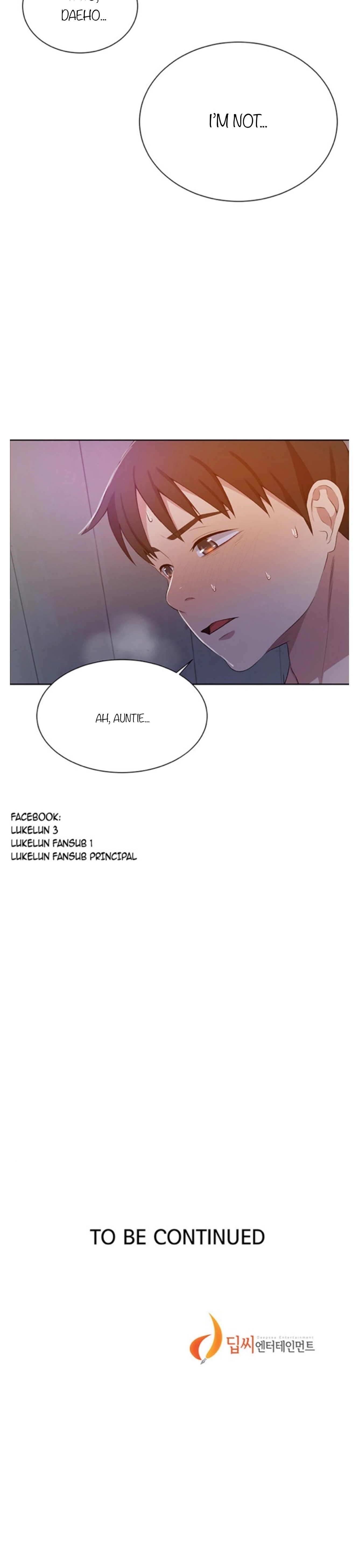 シークレットクラスCh.44 /? シークレットクラスCh.44 /?