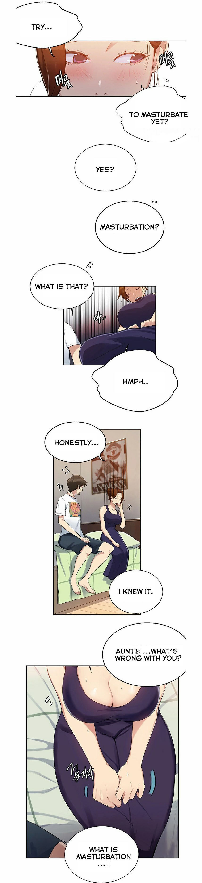 シークレットクラスCh.44 /? シークレットクラスCh.44 /?