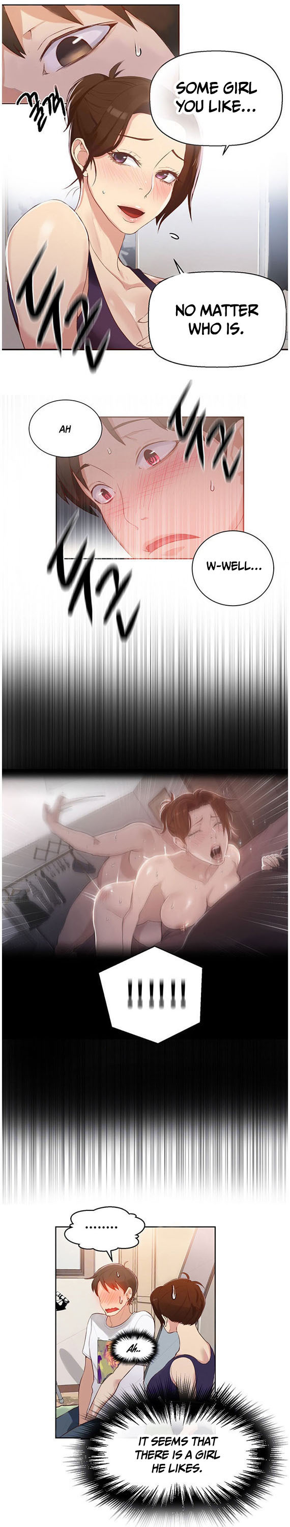 シークレットクラスCh.44 /? シークレットクラスCh.44 /?