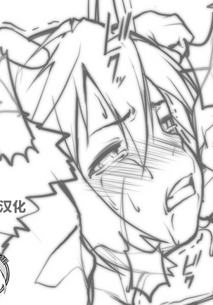 こうそくかいらくぜめぜっちょう地獄フルコース こうそくかいらくぜめぜっちょう地獄フルコース