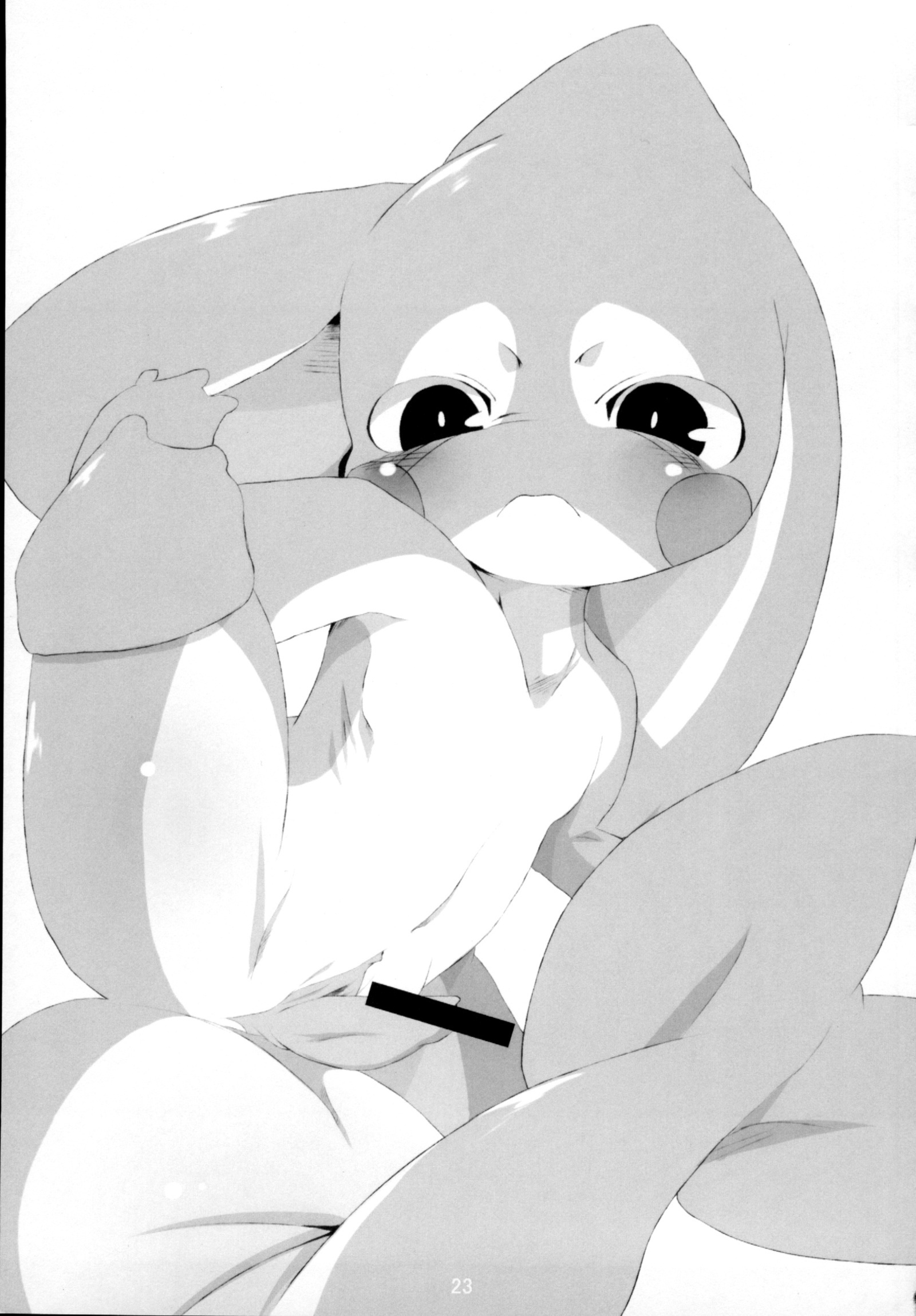 怪獣すきの怪獣すきに夜-怪獣すきの飼いの海獣おめでる-怪獣のうすいぼん